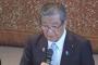自民党森山続投から一転して辞任示唆WWWWWWWWWWWWWWWWWWWWWWWWWWWWWWWWWWWWWWWWWW