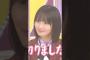 お待ちかねの"髪トーーーク"