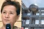 芸能界引退から半年…いまだ残る「フジテレビが中居正広氏を訴える可能性」 中居サイドにもまた新たな動きか
