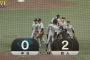 【中日対巨人15回戦】巨人が２－０で中日に勝利！勝率５割復帰！戸郷が５２日ぶり勝利！岸田＆増田陸が援護！マルティネス３０セーブ！中日は今季１７度目の零封負け