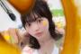 【画像】B90 W61 H88のバレーボール女子、水着グラビアがエッチすぎるwwwwwww蒔埜ひな、全身絵の具だらけのアートショットに挑戦！！！