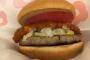 モスバーガーのただ一つの弱点