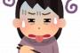 食べ物の好き嫌いが多い友人。テリーヌのことを「初めて見たけどこれ美味しいのかな？」私「美味しいよ」安心して口に入れていたが、次の瞬間「おええええ！」