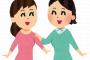 デキ婚した友達が子供が生まれてからも家庭を顧みず遊び呆けていた。周りも「忠告はしたけど最終的には本人が決めること」と言って一緒になって遊んでいて…