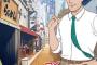 秋アニメ、マジで見るもんない 