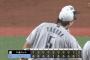 8月3日　西武１－２ロッテ　先発田中晴が5回1失点、安田の決勝打で接戦制し連敗を4でストップ！
