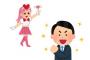 男なのにMMOオンラインゲームで女キャラ使う奴