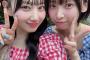 坂川陽香ちゃんママ、れみひゅーにお揃いの洋服をプレゼントする