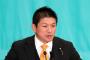 【悲報】参政党議員さん達、パワーストーンをいじられて着用をやめてしまう