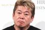 【YouTube】ホリエモン持論　参政党を支持する人々の特徴とは？「いきなり政治に目覚めて…」
