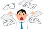 学生の頃から総額100万以上かけて集めてきた趣味の物を嫁に許可なく捨てられたんだが。。。
