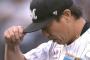 田中将大198勝　益田直也248S