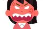 出産時期＆病院が被っていたママ友。成長発達が平均より少し遅い我が子を見て…友人「まだできないの？うちの子はもうできるのに！」ハアァ！？