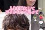 【悲報】令和女子、昭和女子みたいな髪になるｗｗｗｗｗ（画像あり）