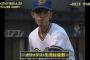 星野伸之「うおお130km速球！」→11年連続2桁勝利