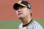 【朗報】西勇輝さん、6回ノーヒットで完全復活へ