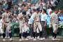 野球王国・大阪が…センバツ不選出＆初戦敗退　45年ぶりに甲子園で１勝もできず