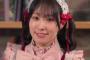TBS「情報7daysニュースキャスター」にルビィちゃんの声優出演ｗｗｗ