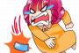 うちの娘がAにいじめられた。担任も頼りにならないのでA母に直接電話したんだが…恐怖だった…A母「うちのAは(間)感情を押し頃して(間)陰で泣く子なんです」
