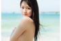 【半裸画像】元SKE48さん、ブラジャー外して大胆露出wwwwwww江籠裕奈、最新写真集から水着の跡がセクシーな“女神ショット”が解禁！！！