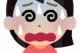 【氏ぬかと思った】結婚してすぐ子供を授かるも流産した。その後、入院して手術を受けることになったんだけど、痛み止めの注射をしたら突然世界が回って歪んだ…