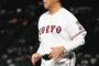 広陵「全員に『暴力イジメある？』と聞いた結果『ない』と判明。通常通り活動できることとなりました」