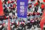 【悲報】中国、若者の失業率が17.8%に上昇
