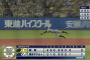 【ヤクルト対阪神21回戦】阪神・熊谷ファインプレー！！！！！！！！！！！！！！！！！！！