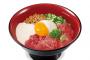 【画像】すき家、豪華5色海鮮丼(1,230円)を発売