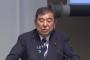 【速報】石破、米国に80兆円プレゼントｗｗｗｗｗｗｗｗ