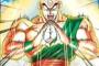 ドラゴンボール最大の謎｢気功砲｣