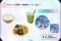 【画像】VTuberさんの2200円の煮物美味しそう