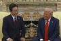 トランプ、金正恩との首脳会談で南北問題交渉へｗｗｗｗｗｗｗｗｗｗ