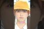 ピリ辛あーや #小川彩 #乃木坂46 #samenumbers #真夏日よ #真夏の全国ツアー #乃木坂スター誕生