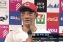 中村奨成.280（236-66）6本22打点出塁率.315 OPS.755