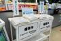 【悲報】ファミマ「やばい、備蓄米が完売しそう」