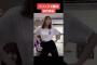 【乃木坂】ノリノリで踊る田村真由 #乃木坂46