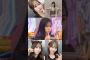 向井純葉 いとはっちの可愛いモグモグタイムまとめハッピータイム櫻坂46
