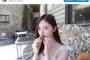 乃木坂46・井上和、沖縄プライベート写真に称賛の声　「圧倒される美しさ」「奇跡のビジュアル」