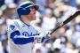 【MLB】首位打者フリーマンが打率.2995…となり、ナ・リーグの3割打者はついに0人に　ア・リーグはジャッジら4人