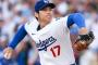 大谷を超える日本人投手が全く出てこない