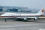 JAL123便事故40年：拡散される陰謀説に危機感、当時の自衛官らが沈黙を破り次々に証言！