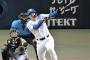 【朗報】開幕4番の中日・石川昂弥、ついに今季初ホームラン