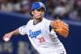中日・祖父江大輔、今季限りで引退　今季通算500登板達成