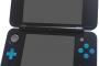 【悲報】ニンテンドー3DSと2DSの修理サービスが終了。壊れたら一巻の終わりに…