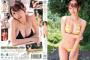 美形で高身長の新人グラドル、セクシーDVDデビューwwwwwゼロイチ所属の羽瀬レイナ、初イメージでEカップ乳を大胆露出！！！処女作「透明なまなざし」の動画＆画像まとめ！