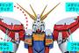 「METAL BUILD ゴッドガンダム」塗装問題、予想外の結末へ！