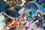 3大ポケモンの暗黒期「ポケモンコロシアム」「ポケモン+ノブナガの野望」