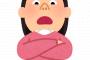 隣に住んでる6歳児が4歳の娘に対して「それ貸してよ！貸してくれないともう遊んであげないからね！」と上から目線の喧嘩腰でイラッとする