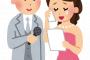 【えっ】妹の結婚式で両親への手紙だけでハブられた気持ちになった
